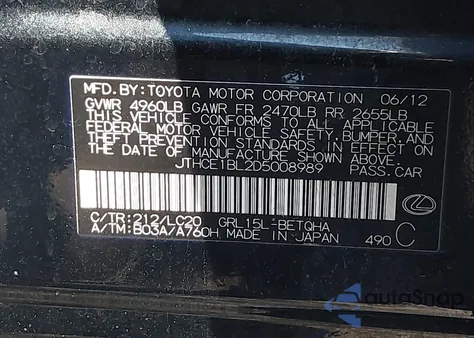 2013 Lexus Gs 350 из США, поврежденный, VIN JTHCE1BL2D5008989